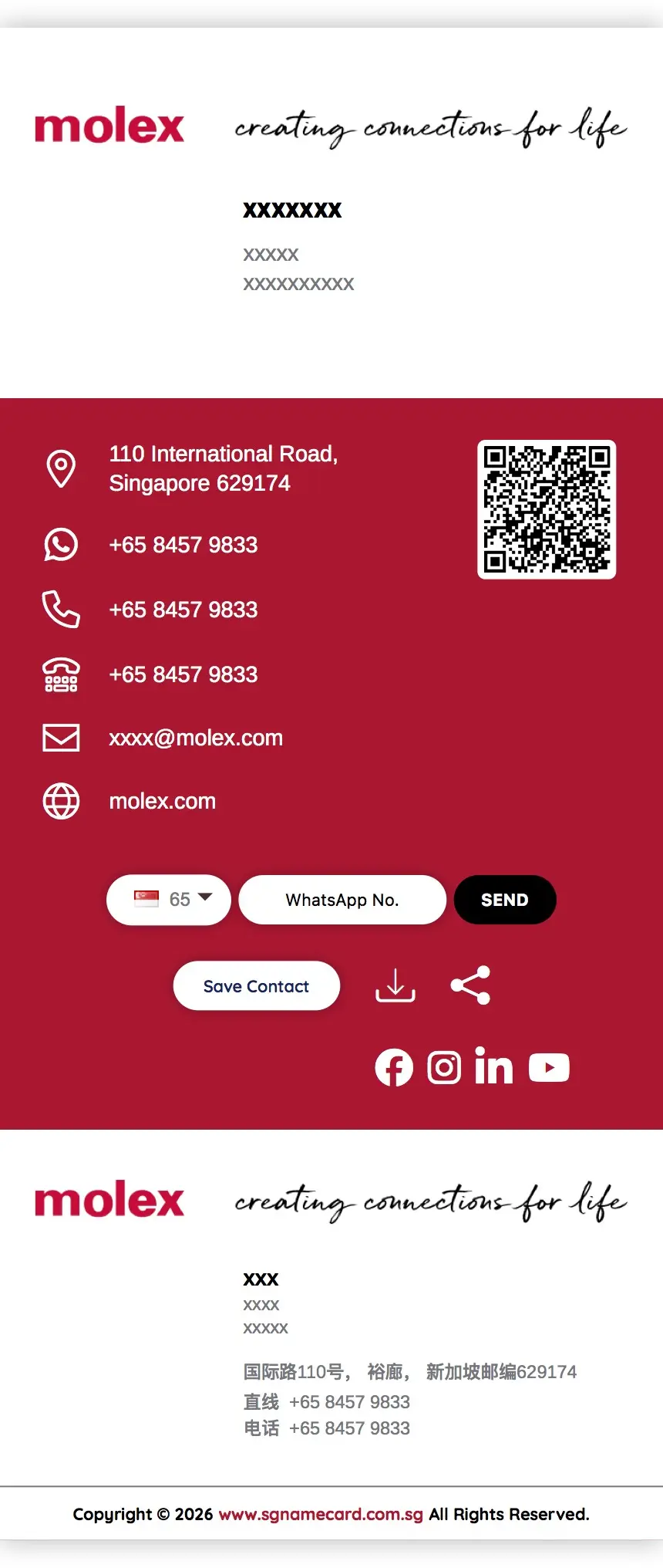 Card Design 13