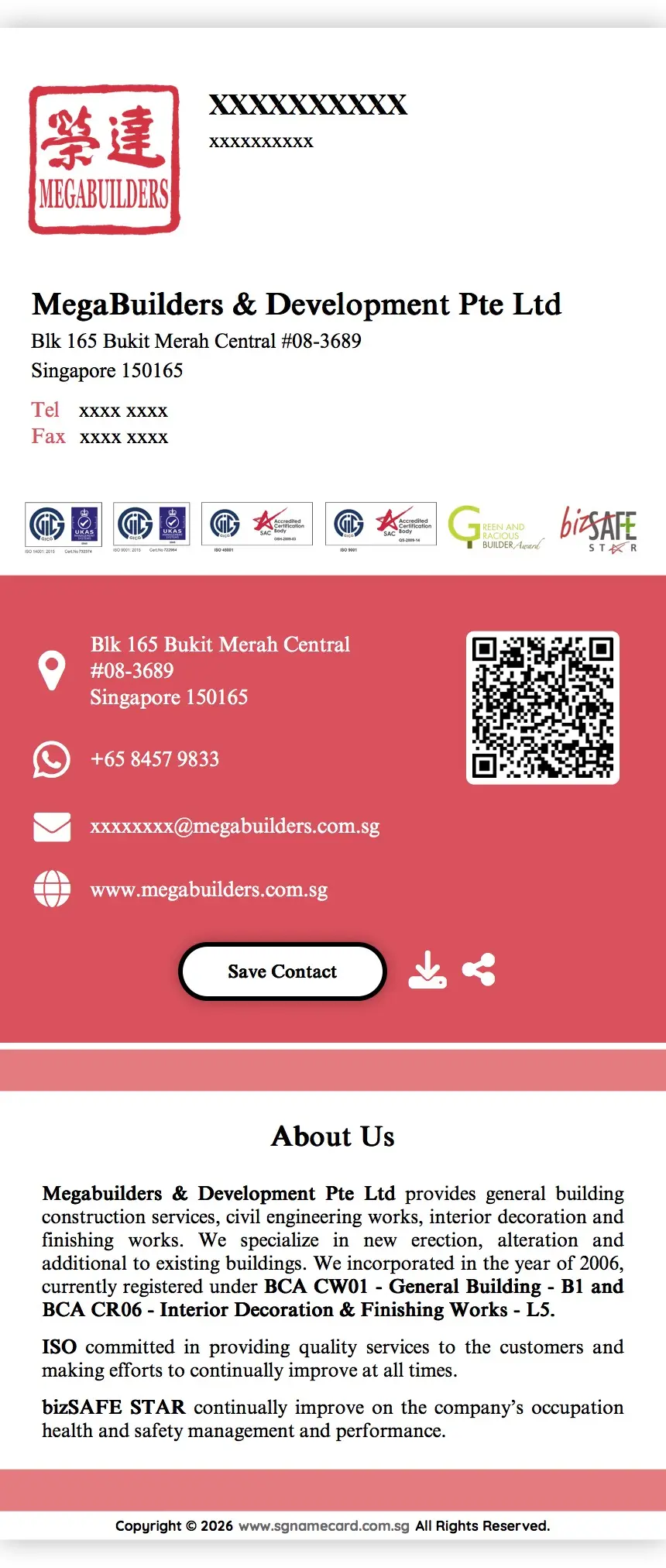 Card Design 17